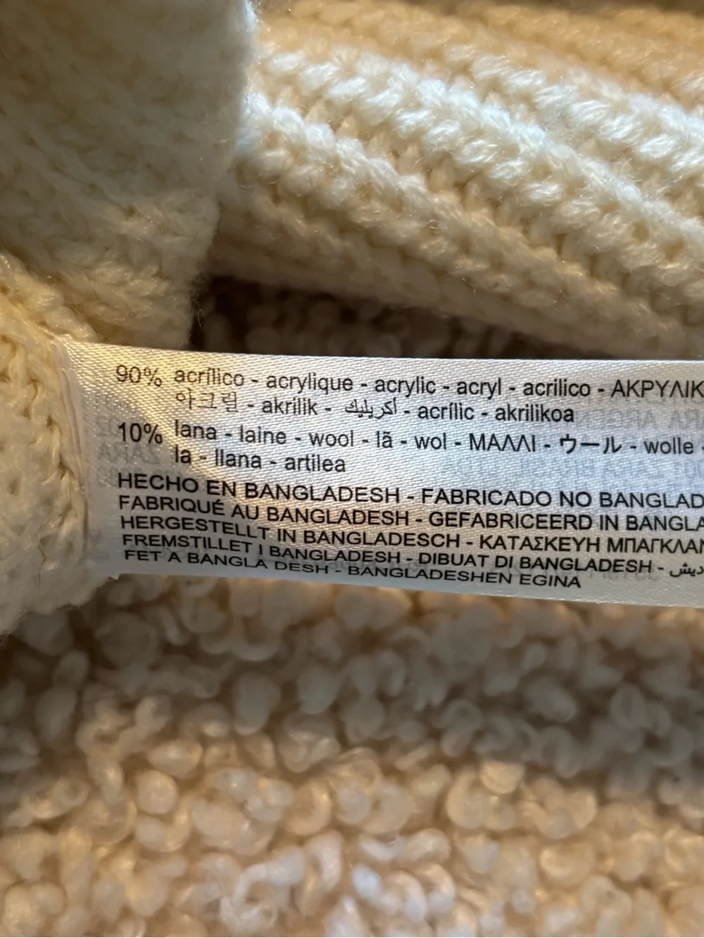 Zara Ivory V-Neck Cropped Ribbed Sweater - Picture 9 of 9